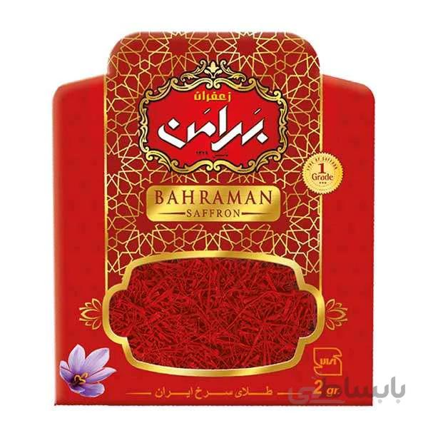 زعفران بهرام ۲ گرم