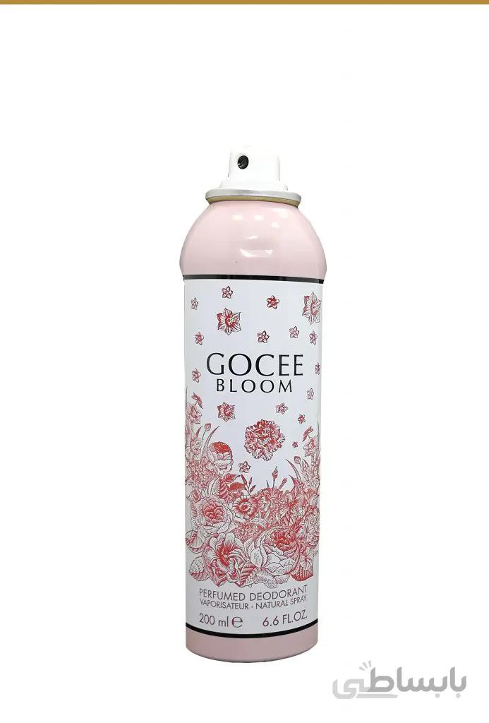 اسپری بدن عطر GOCEE BLOOM حجم 200ML