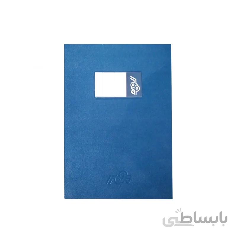 کارتابل پومر