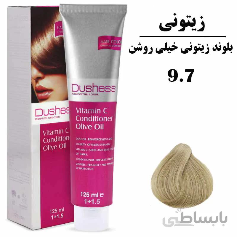 رنگ موی بلوند زیتونی خیلی روشن دوشس سری زیتونی شماره 9.7 DUSHESS
