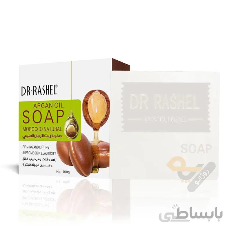 صابون آرگان دکتر راشل Argan Oil Soap وزن 100 گرم