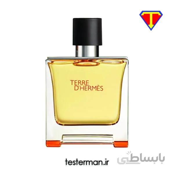 تستر آنباکس ادکلن تق هرمس پرفیوم HERMES - Terre d'Hermes Parfum Tester