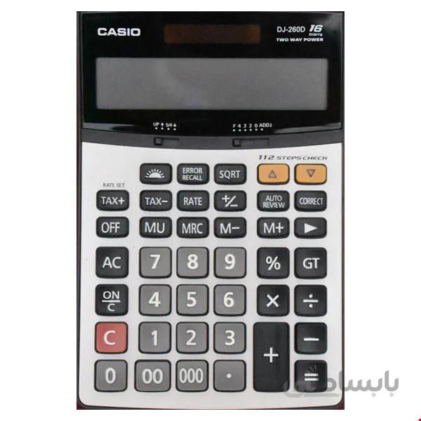 ماشین حساب رومیزی کاسیو 260D
