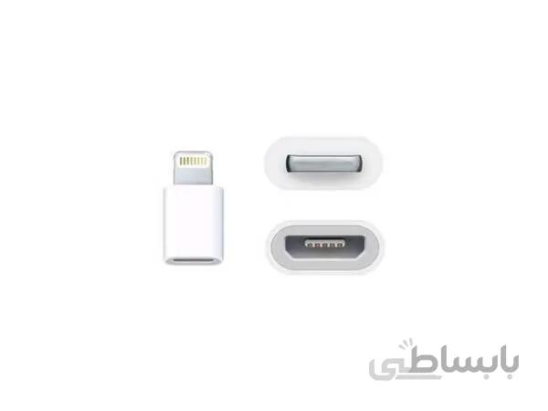 تبدیل میکرو USB به آیفون