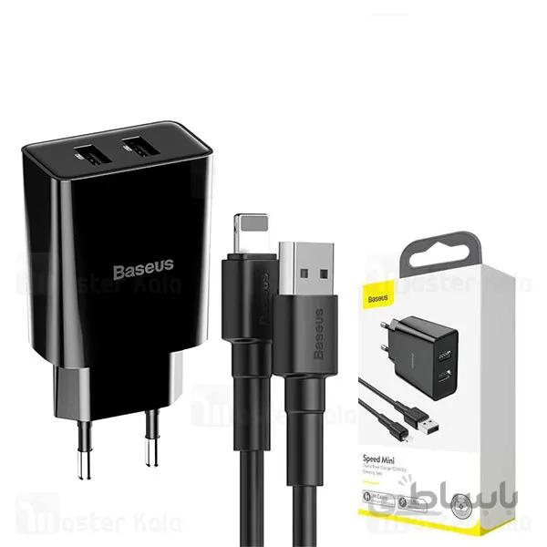 شارژر دیواری سریع ایفون بیسوس مدل TC-012