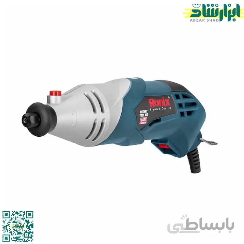 فرز مینیاتوری رونیکس دیمردار آنالوگ مدل ۳۴۰۲ ا RONIX Mini Grinder set 3402