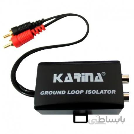 نویز گیر سیستم کارینا KARINA NF-200