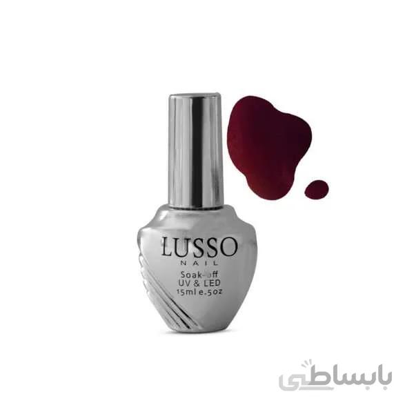 لاک ژل سیلور لوسو شماره40(چشم گربه ای) ا شناسه کالا: 1754