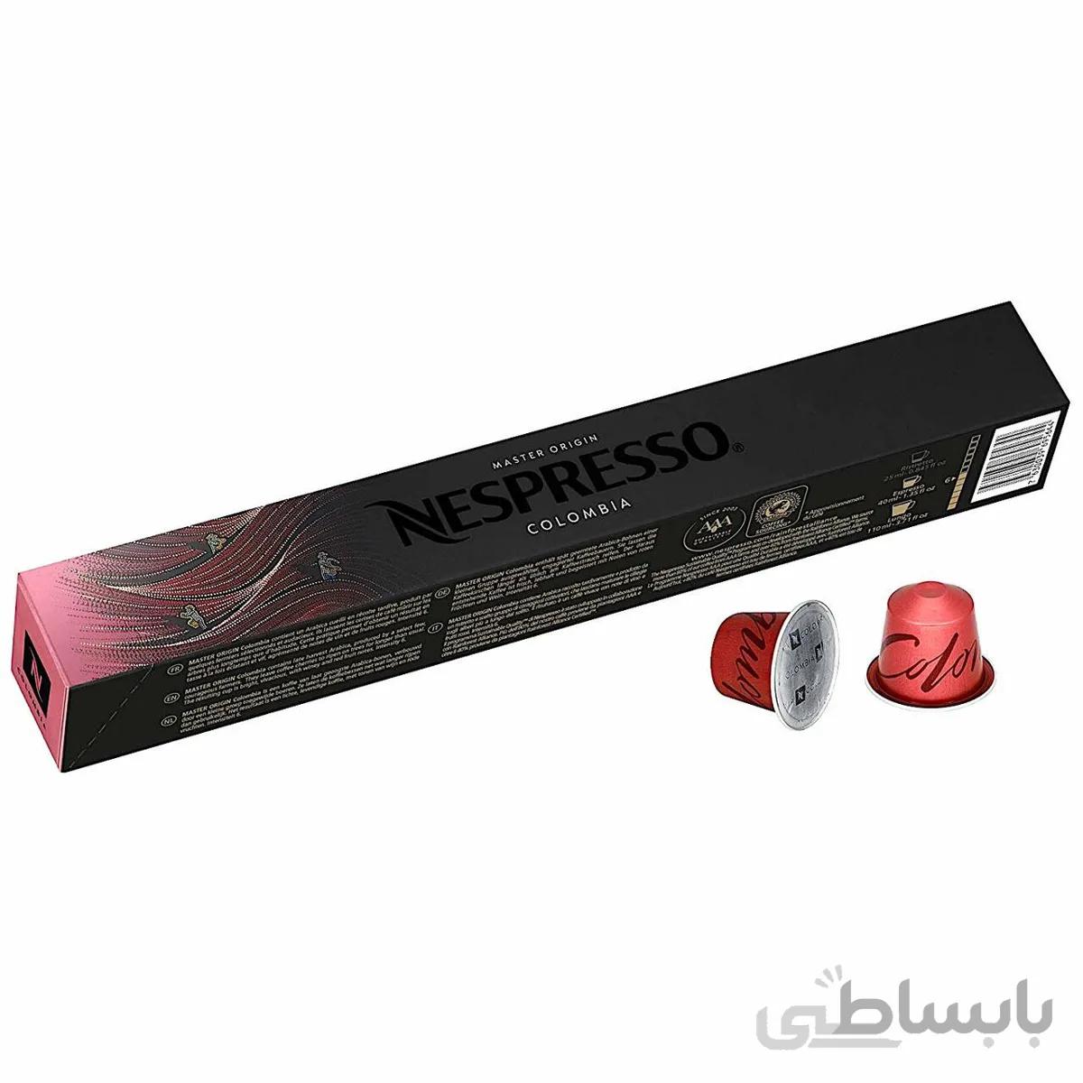 کپسول نسپرسو کلمبیا -Nespresso Colombia