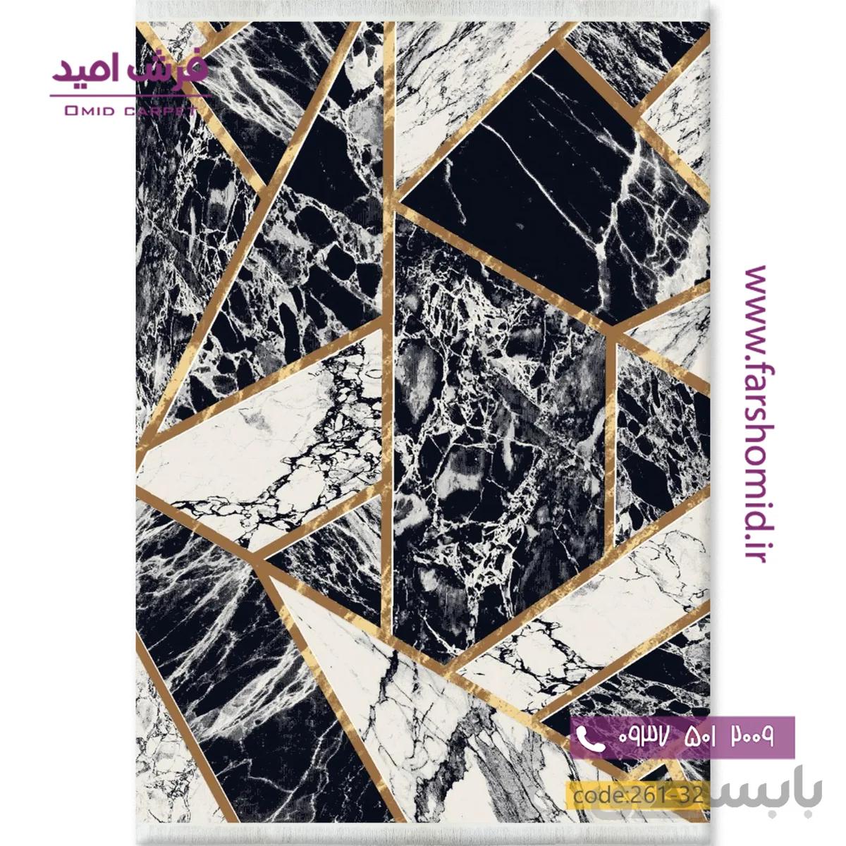 فرش وینتیج کد 26132 مشکی طلایی فرش برنتین