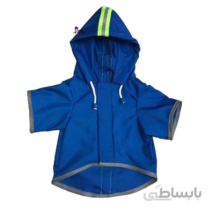 بارانی کلاهدار سگ سایز M