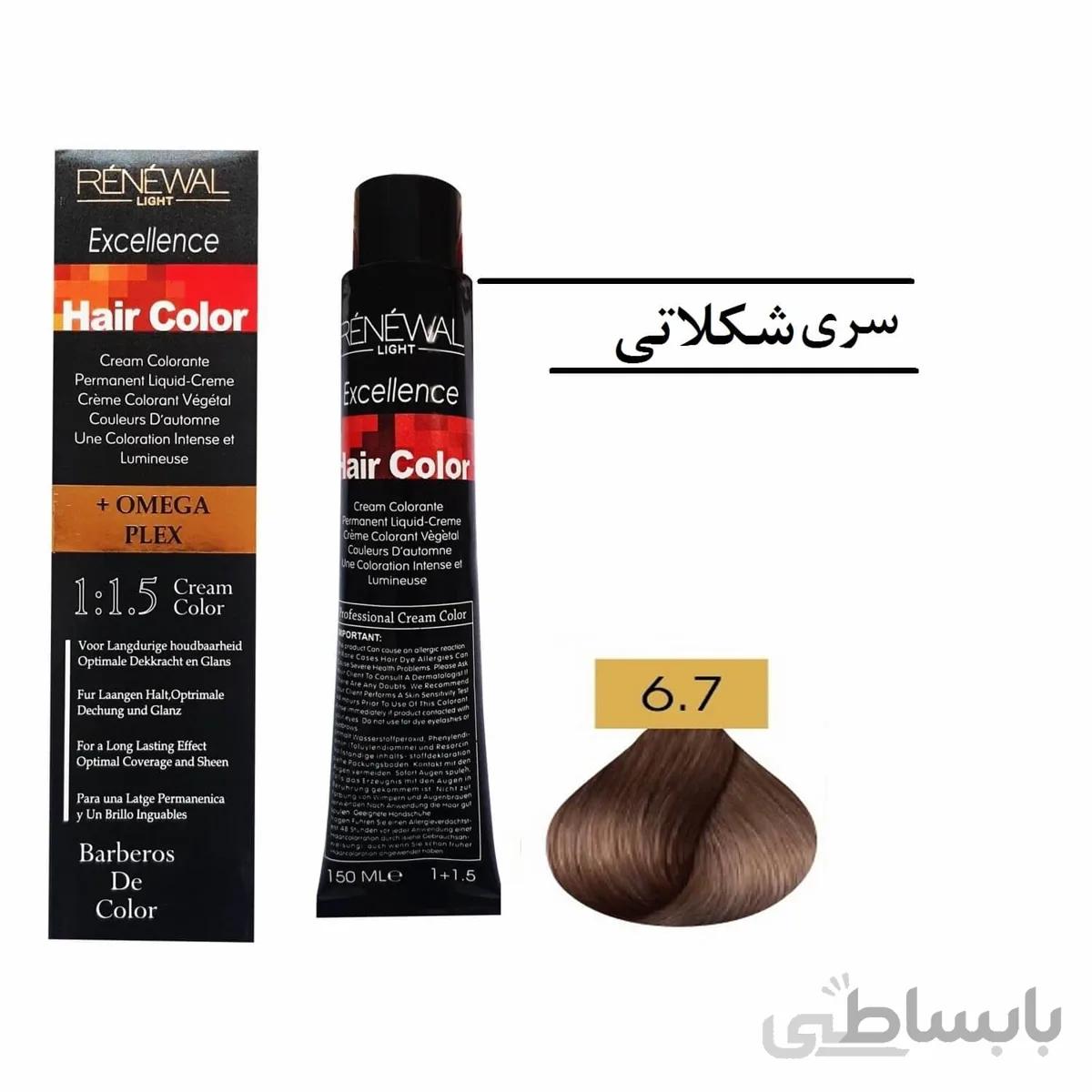 رنگ مو رنوال 6.7 بلوند شکلاتی تیره
