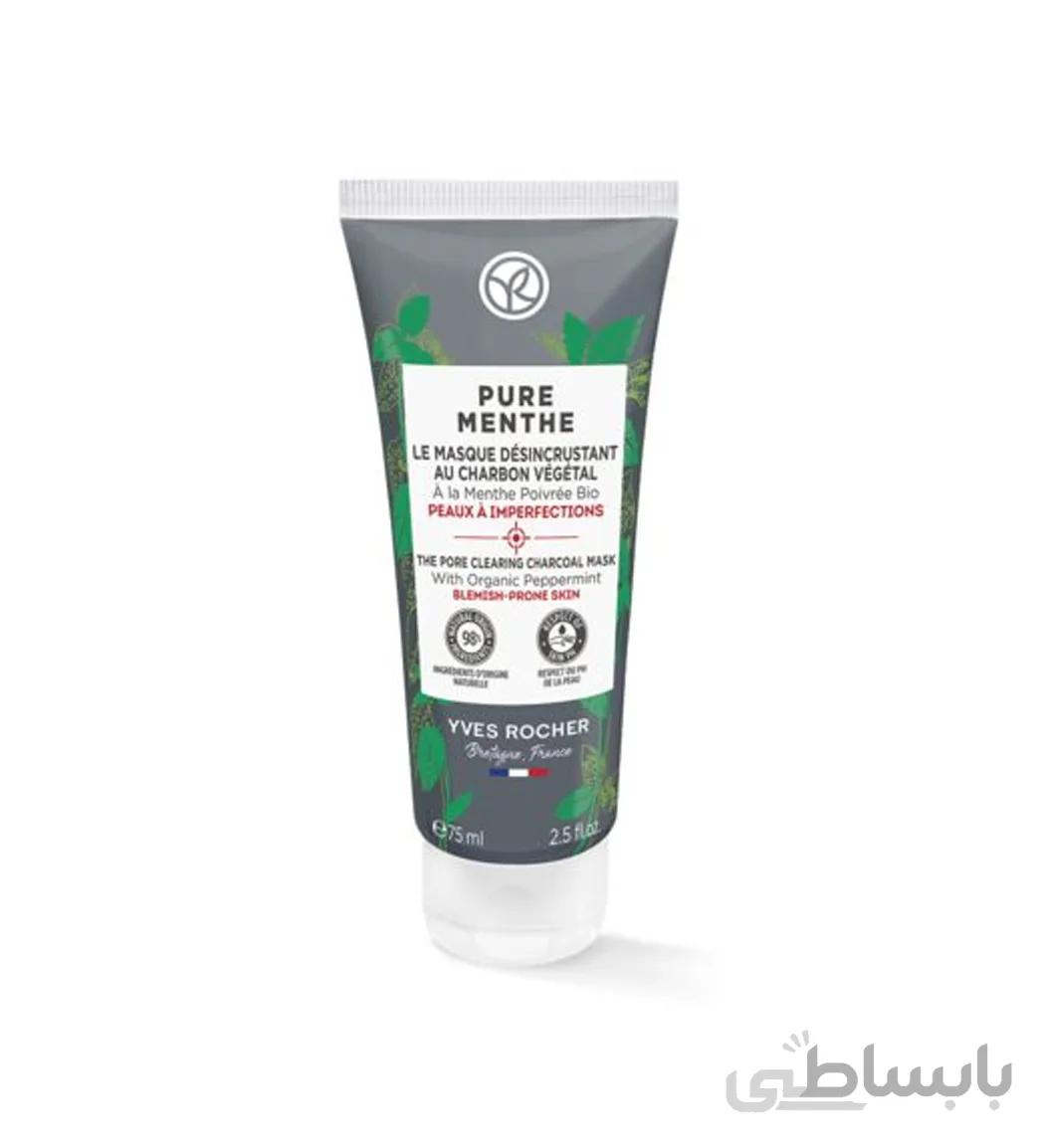ماسک تسکین دهنده و پاکسازی کننده ذغال فعال مدل PURE MENTHE مناسب پوست های چرب و جوش دار حجم 75 میل ایوروشه ا Yves Rocher Pore Clearing Charcoal Face Mask Pure Menthe 75ml