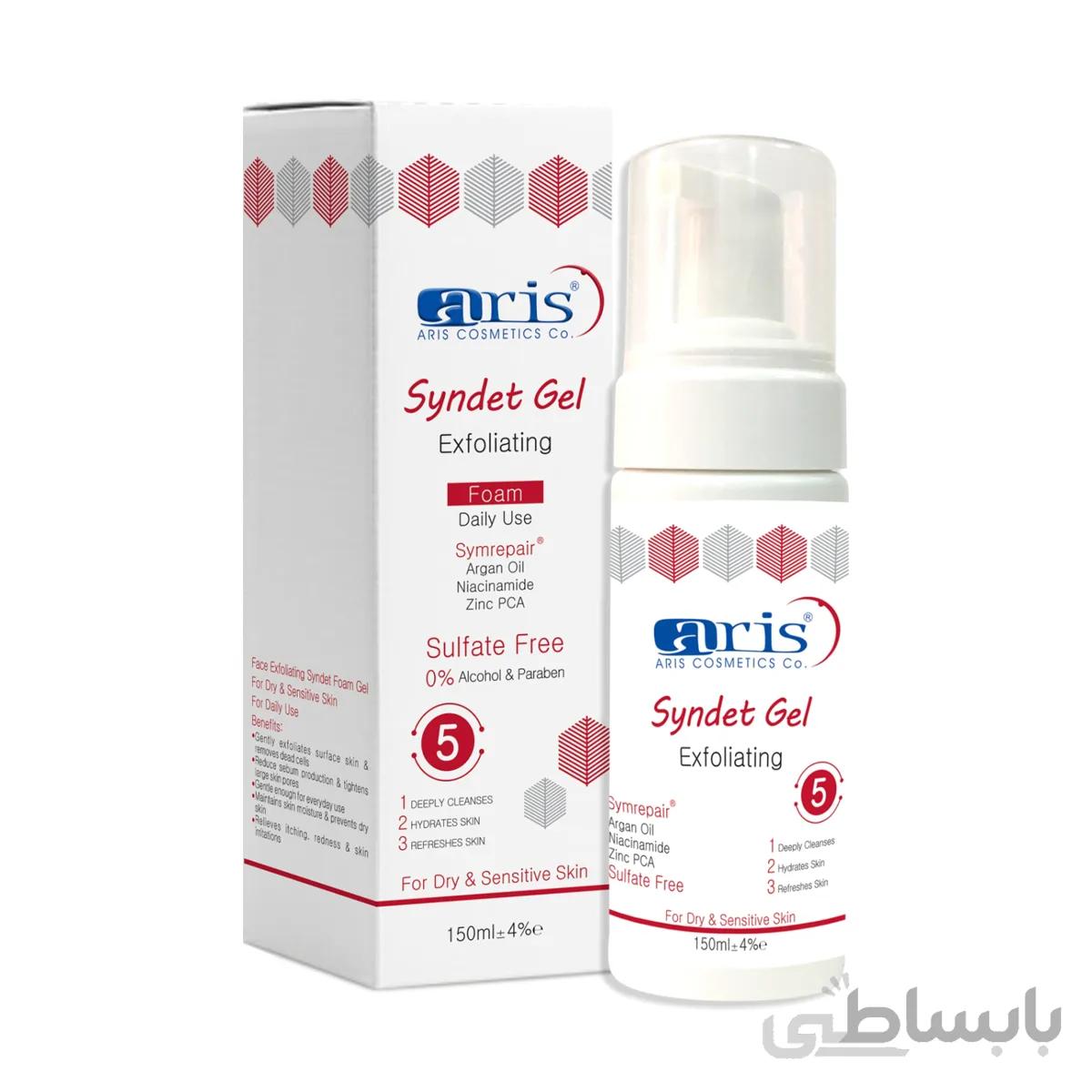 فوم ژل شوینده لایه بردار پوست صورت معمولی تا چرب