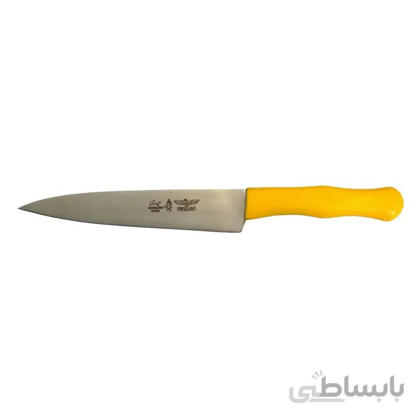 چاقو آشپزخانه حیدری سایز بزرگ