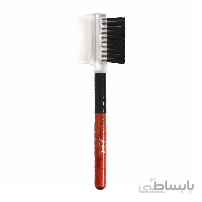 شانه ابرو دسته چوبی کوتاه جیول