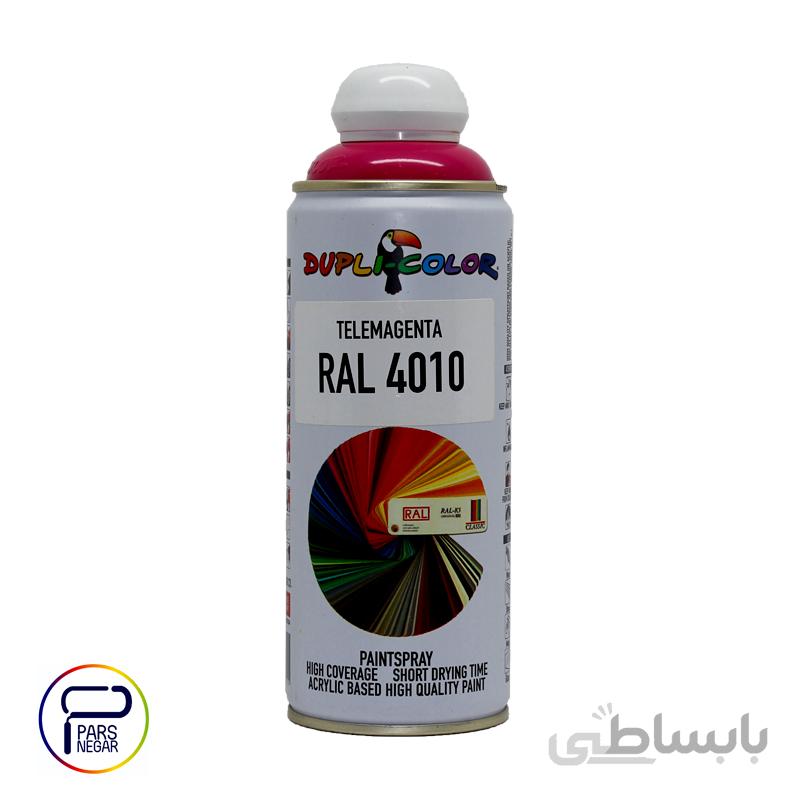 اسپری دوپلی کالر سرخابی رال ۴۰۱۰