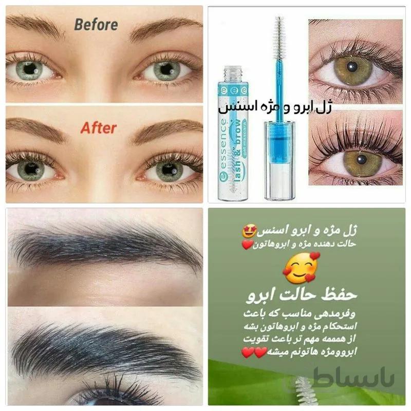 ژل ابرو و مژه اسنس کد 13263264754