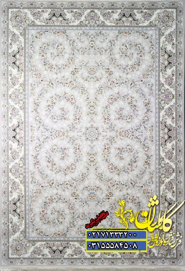 فرش کاشان نقشه افشان باغ گل نقره ای 1500 شانه برجسته