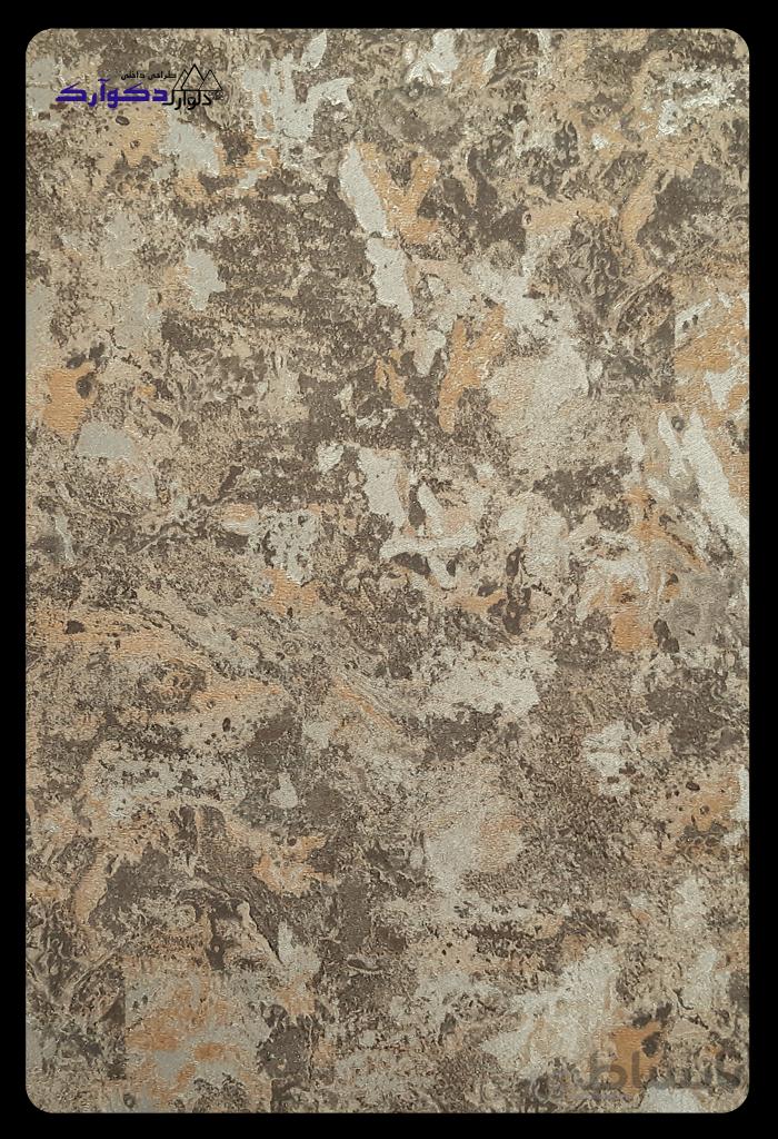 کاغذدیواری46c881846 آلبوم مونیکا-Monica