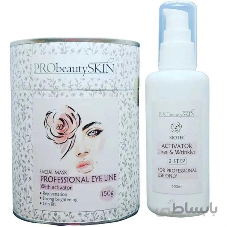 ماسک تخصصی دور چشم پروبیوتی probeauty