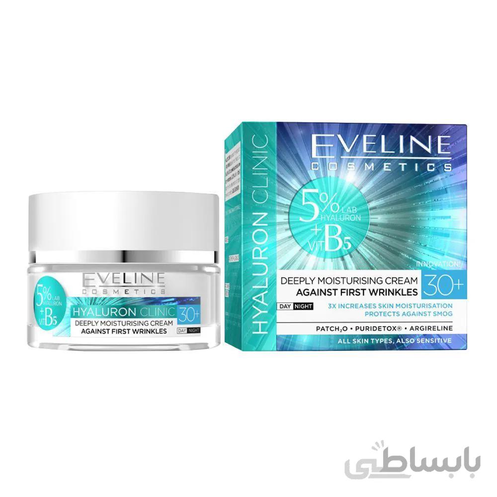 کرم ضد چروک شب و روز اولاین هیالورون کلینیک و ویتامین ب5 30سال Eveline Hyaluron Clinic 30 Plus Deeply Moisturising Cream 50ML
