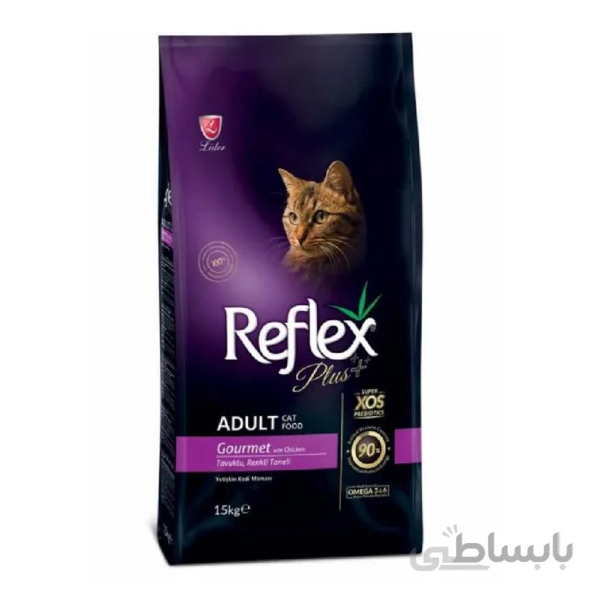 غذا رفلکس پلاس گربه با طعم گورمت ١٥ کیلویی ا Reflex plus adult gormmet 15kg