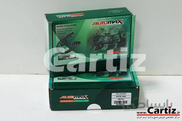 بوت کوئل 206 تیپ 2 اتومکس ا 206T2 Automax