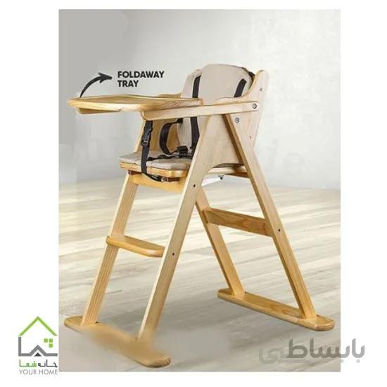 صندلی غذاخوری کودک