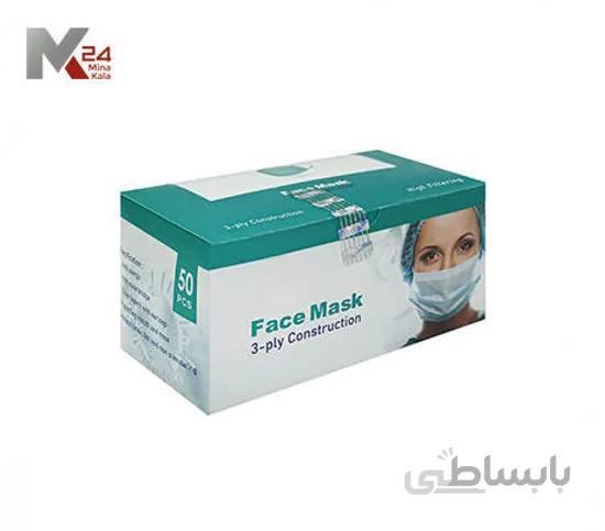 ماسک 3 لایه