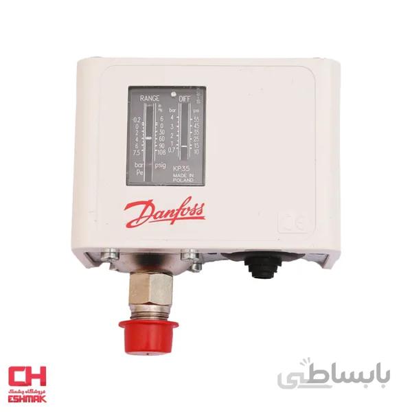 پرشرسوئیچ دانفوس Danfoss مدل KP35 ا پرشرسوئیچ دانفوس Danfoss مدل KP35
