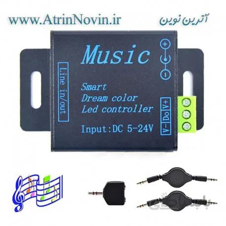 کنترلر دیجیتال موزیکال- Sound Active