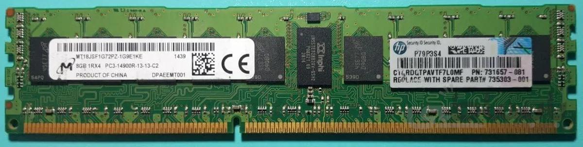 رم سِرور اچ پی 8 گیگ، DDR3 فرکانس 1866MHz