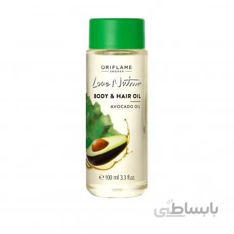 روغن مو و بدن آواکادو لاونیچر Love nature اوریفلیم 100 میل