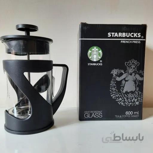 فرنچ پرس طرح استارباکس 600 میلی لیتر