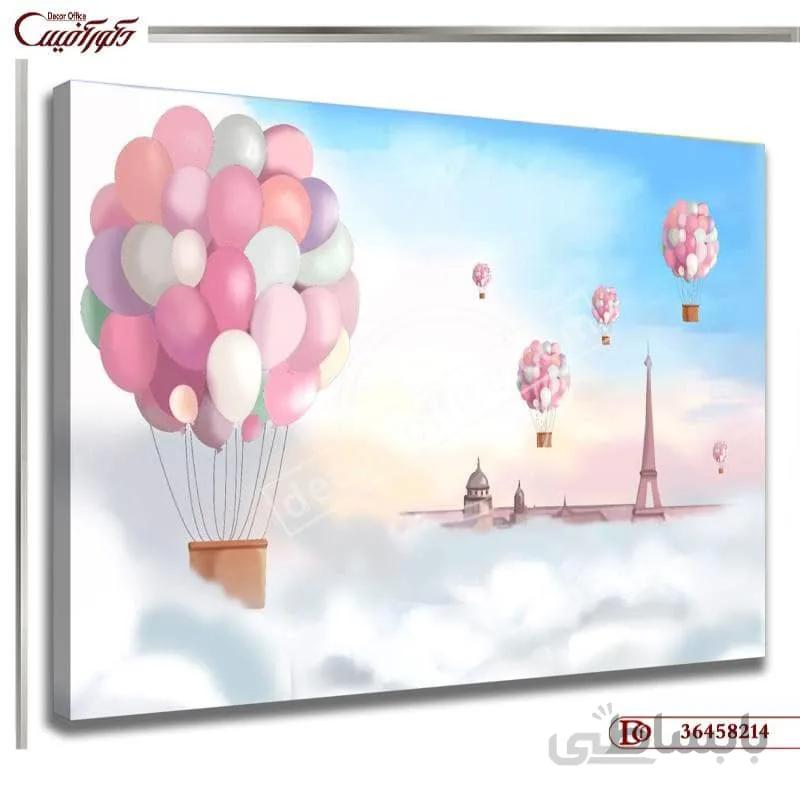 تابلو کودک 8214 ا Children's paintings 8214