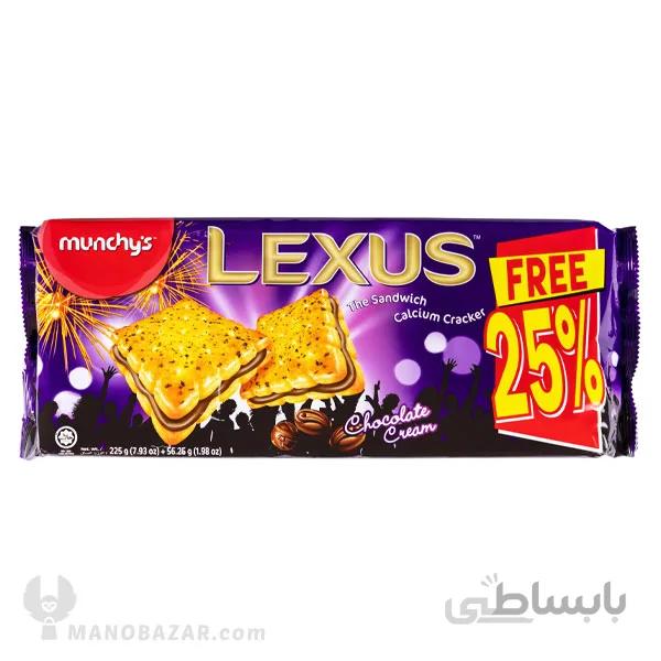 بیسکویت لکسوس شکلاتی Lexus Chocolate Cracker : وزن 225 گرم
