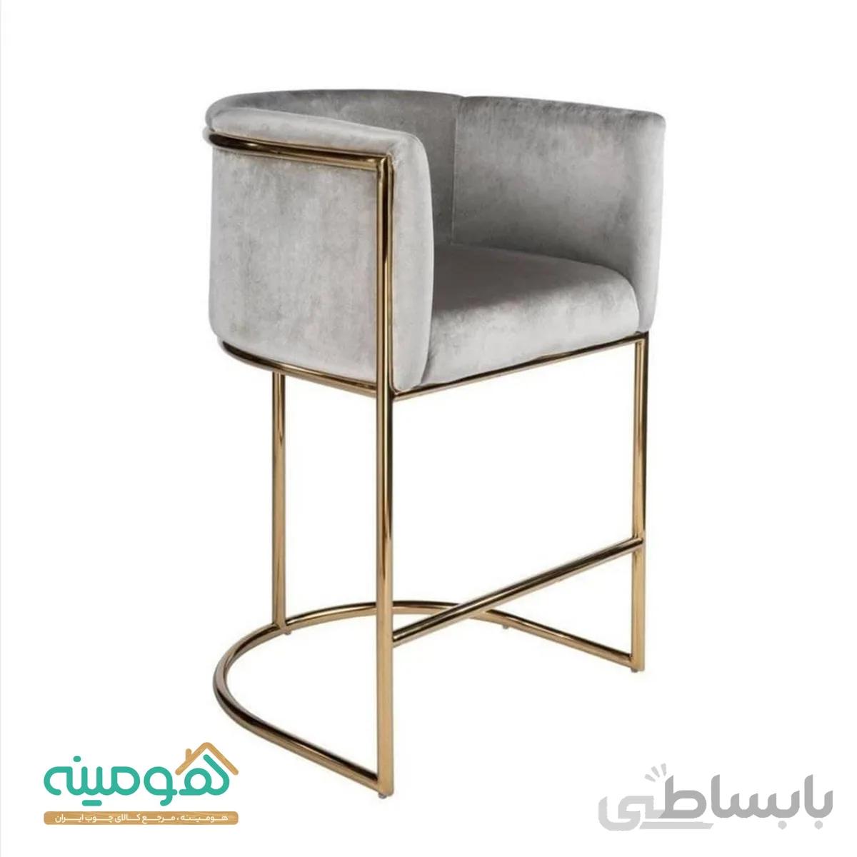 صندلی اپن و بار استیل مدل سانیا