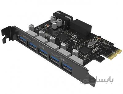 هاب USB3.0 پنچ پورت PCI-E اوریکو مدل PVU3-5O2I-V1