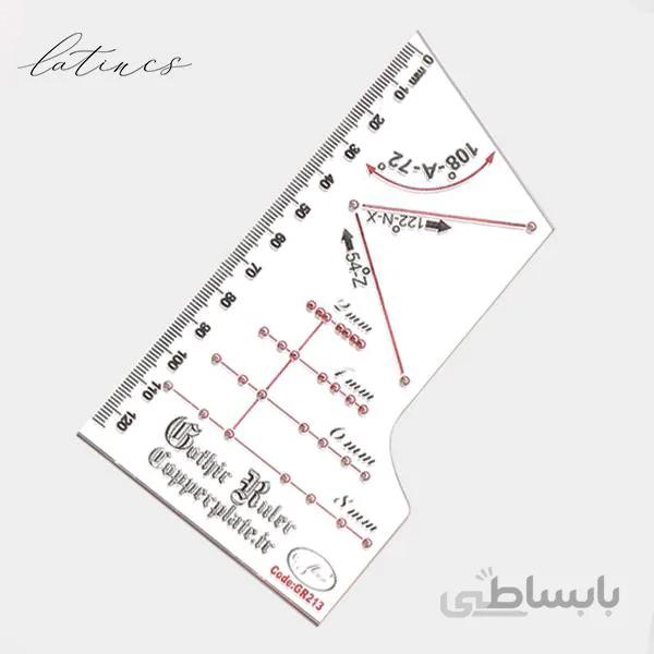 خط کش حرفه ای گوتیک و ایتالیک
