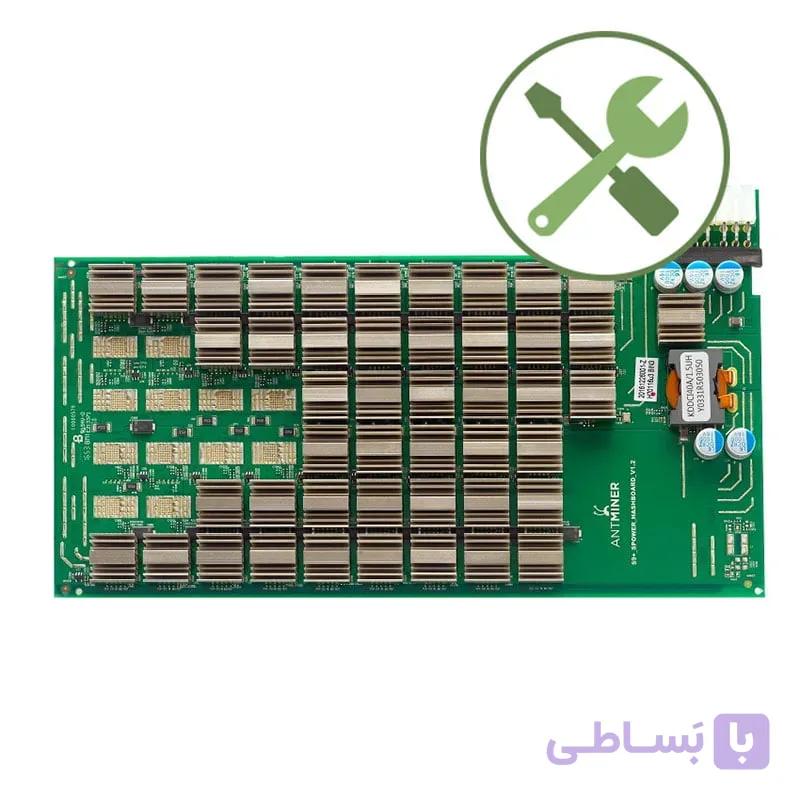 تعمیر هش برد ماینر