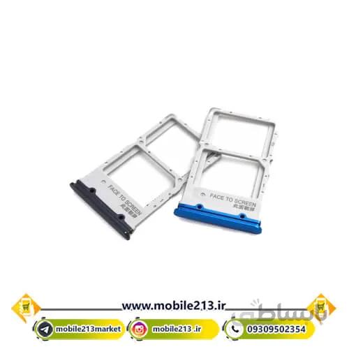 خشاب سیم کارت شیائومی xiaomi mi 9T ا Xiaomi mi 9T SIM card slot