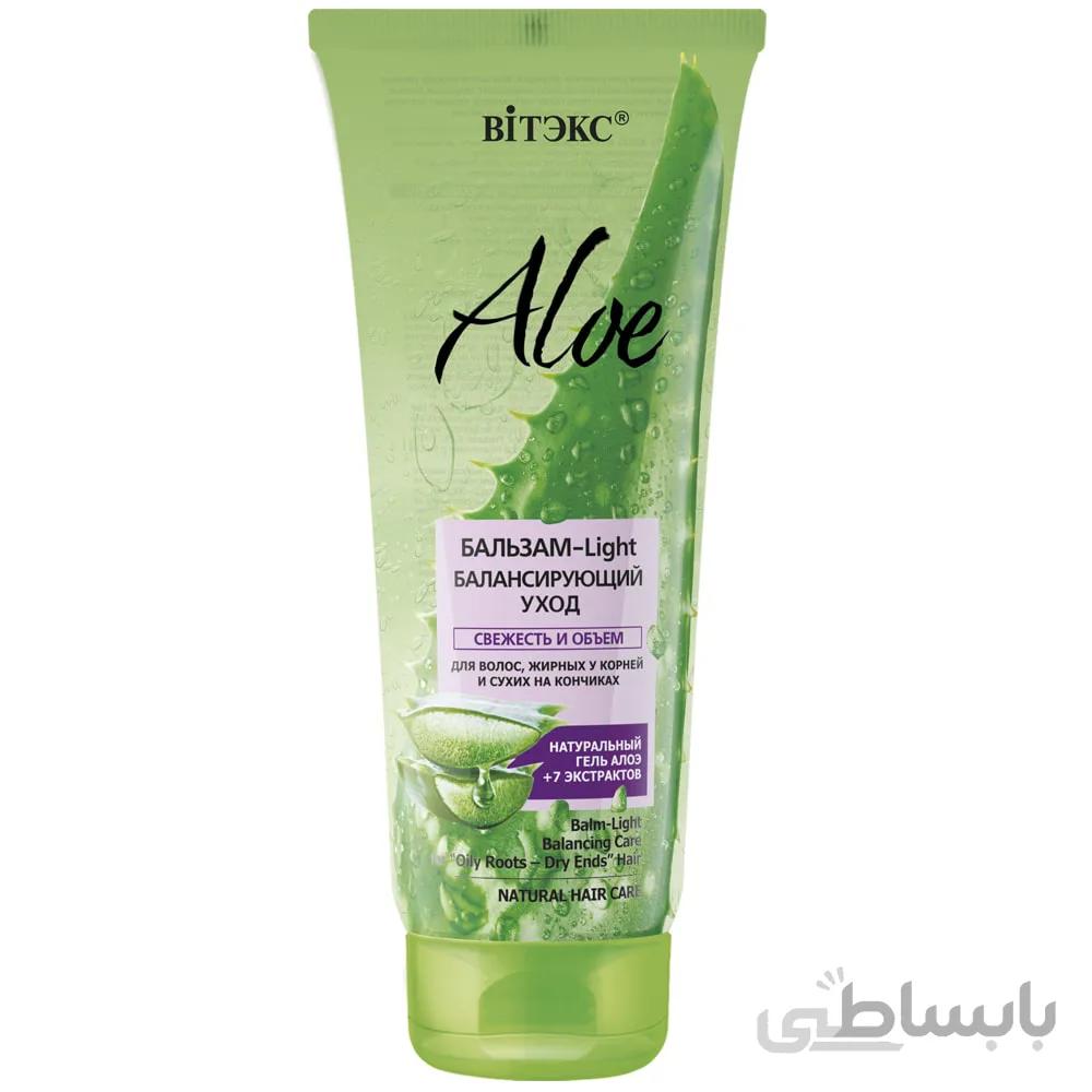 بالم مو الویه ورا متعادل کننده موهای چرب در ریشه و خشک در ساقه 200ml