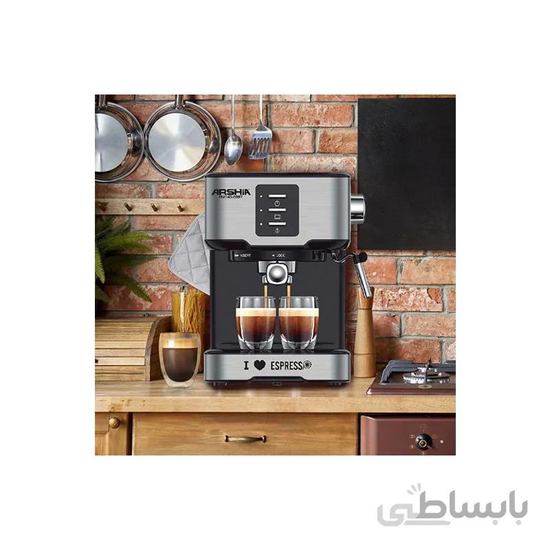 اسپرسو ساز حرفه ای عرشیا مدل EM145-2697