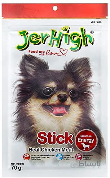تشویقی مخصوص سگ با طعم مرغ استیک برند Jerhigh