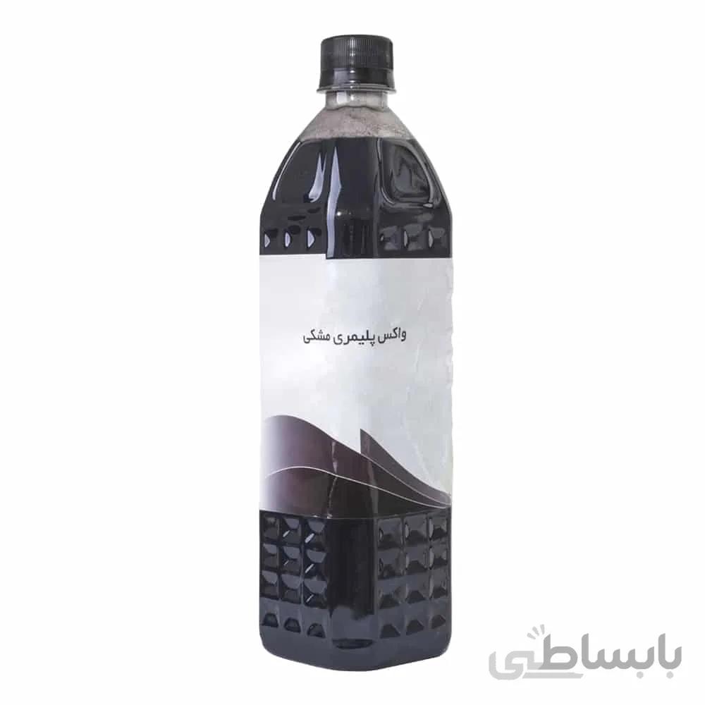 مایع واکس کفش پلیمری مشکی