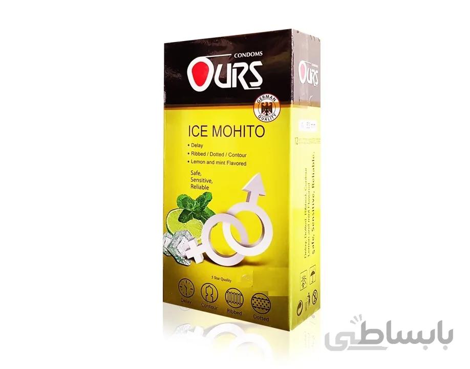 کاندوم تاخیری خاردار آیس موهیتو اورز ( اورس)OURS ICE MOHITO Condom 12 Pcs