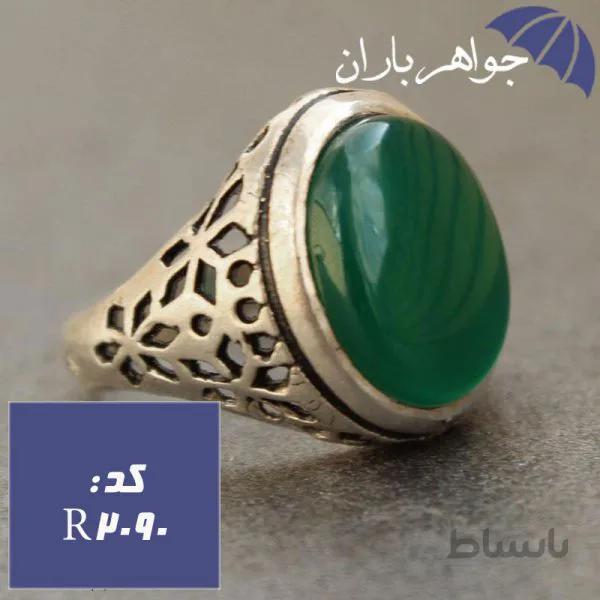 انگشتر عقیق سبز اصل خوشرنگ کد R_2090