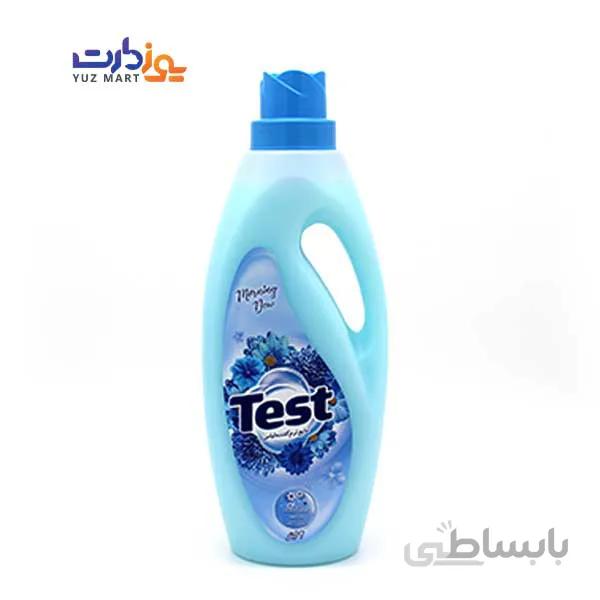 مایع نرم کننده حوله و لباس شبنم صبحگاهی تست - 2 لیتری