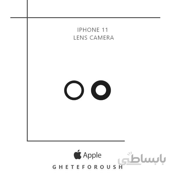قیمت شیشه دوربین iPhone 11